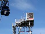 Ischgl skyfly